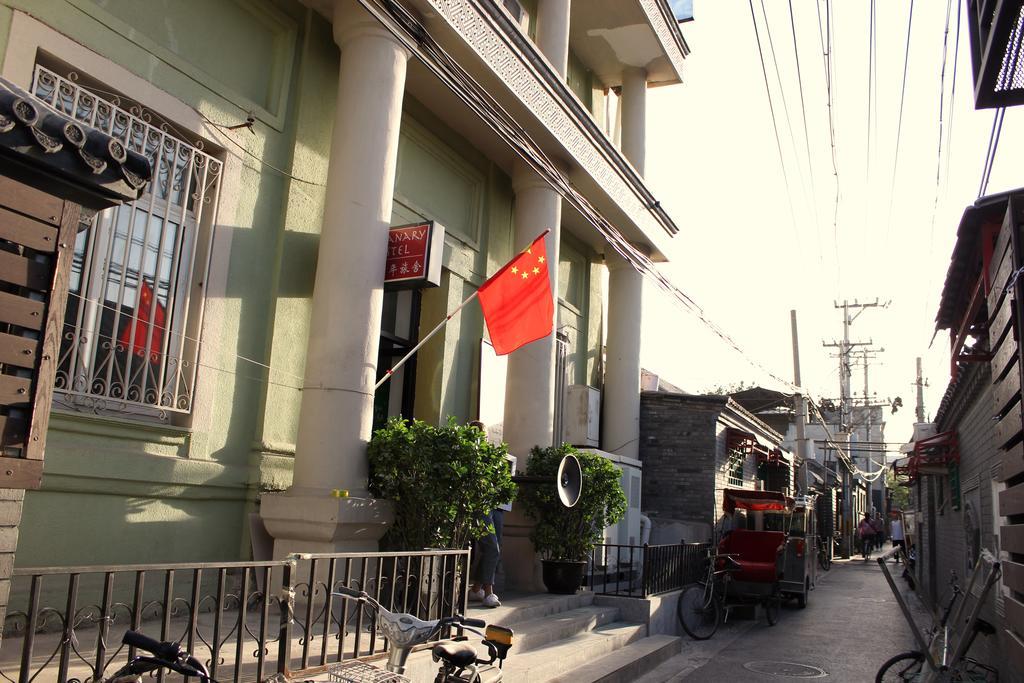Beijing Granary International Hostel Exterior photo