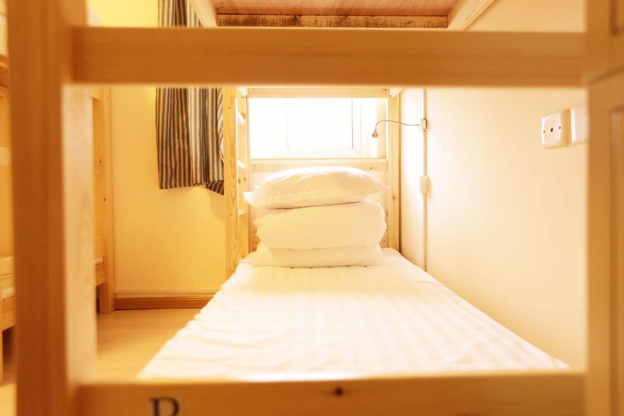 Beijing Granary International Hostel Exterior photo